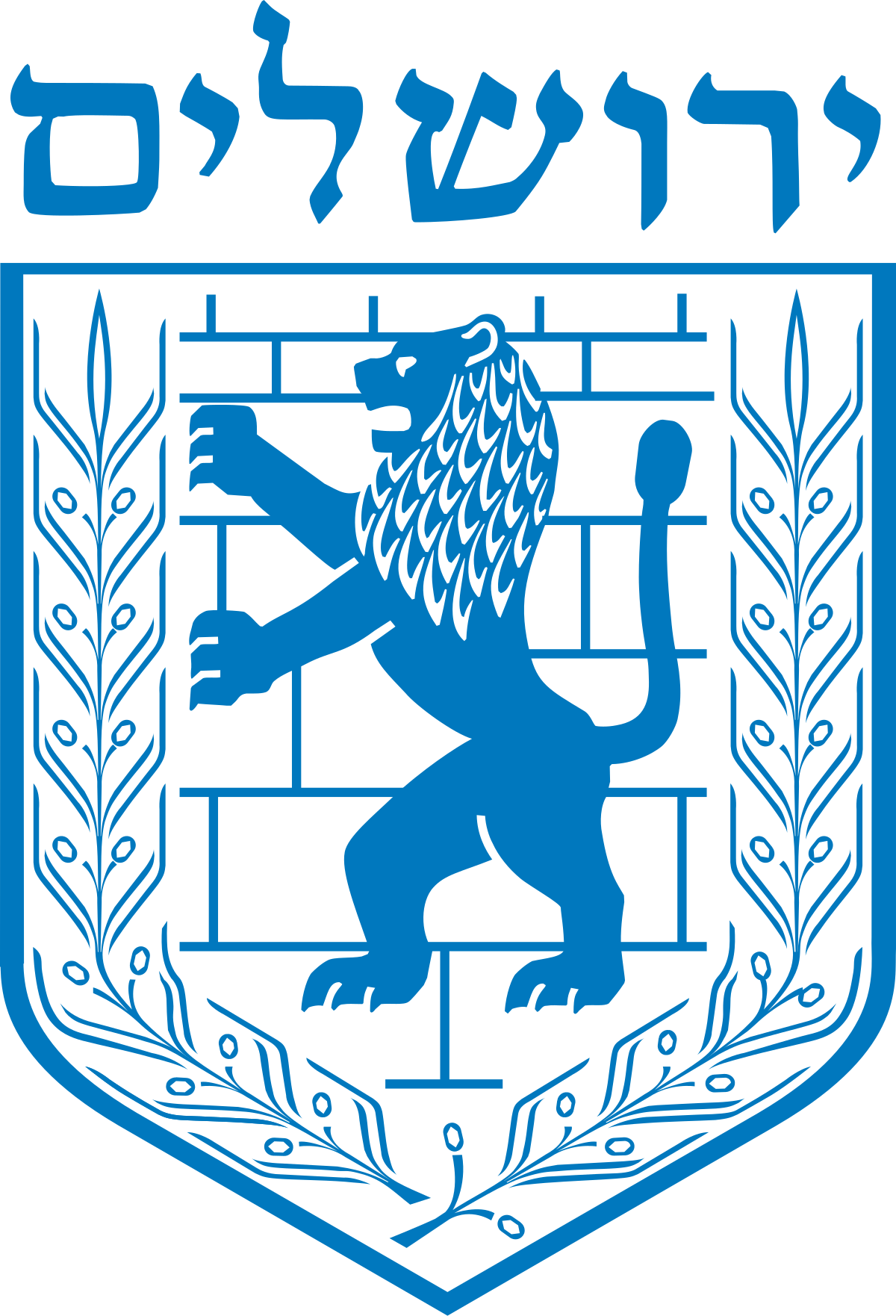 Emblem_of_Jerusalem.svg