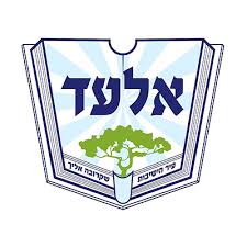 אלעד
