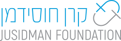 חוסידמן