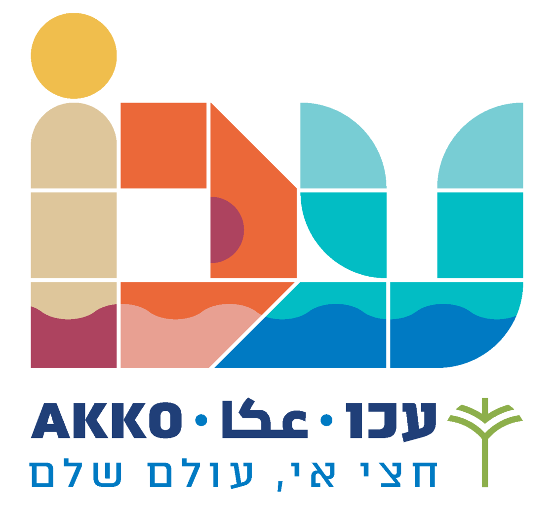 לוגו_עכו