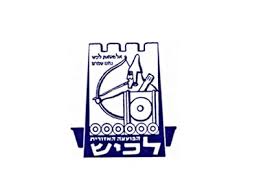 לכיש