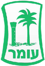 עומר