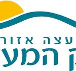 עמק המעיינות
