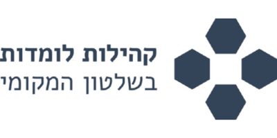 קהילות לומדות