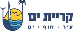 קרית ים